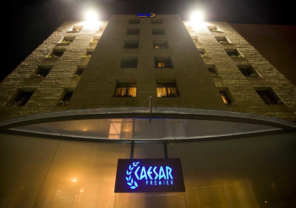 Caesar Premier Jerusalem Hotel Екстериор снимка